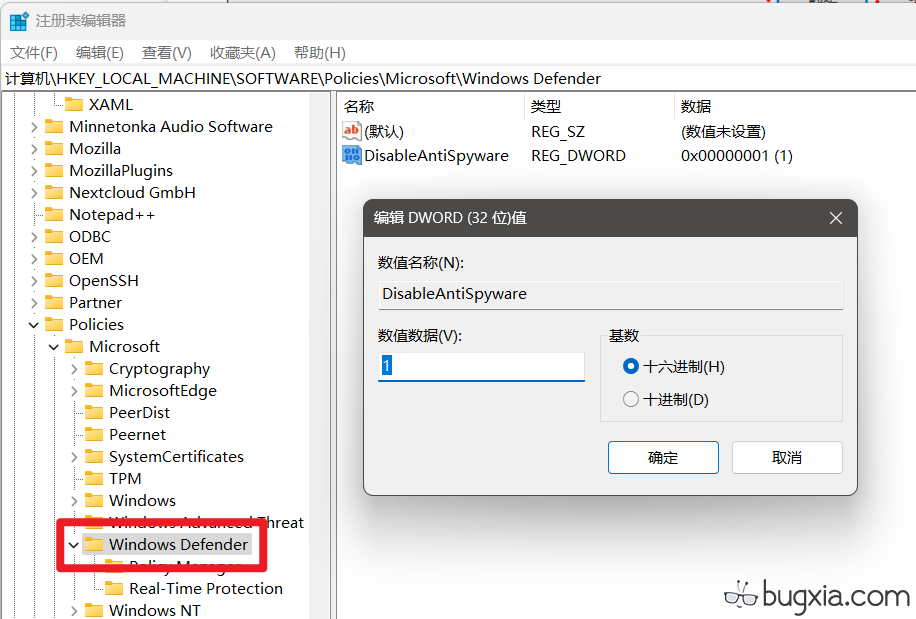 关闭Windows Defender的几种方法 | Bug侠